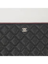 Large Classic Caviar Silver Logo Clutch Bag Black - CHANEL - BALAAN 8