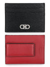 Gancini Card Wallet Black - SALVATORE FERRAGAMO - BALAAN 3