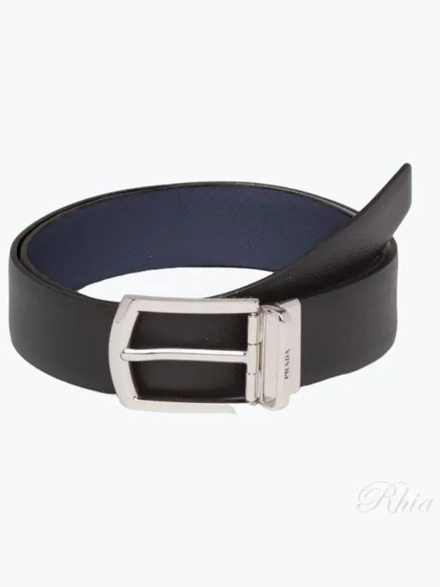 Saffiano Leather Reversible Belt Black Baltic Blue - PRADA - BALAAN 2