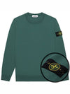 Waffen Patch Sweatshirt Green - STONE ISLAND - BALAAN.