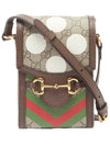 Horsebit 1955 GG Supreme Canvas Mini Cross Bag Beige - GUCCI - BALAAN 1