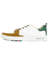 Cosmo Men's Sneakers - PAUL SMITH - BALAAN 4