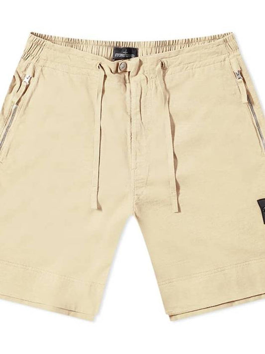 Wappen Patch Shadow Bermuda Shorts Beige - STONE ISLAND - BALAAN 2