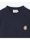 All Right Fox Patch Sweatshirt Navy - MAISON KITSUNE - BALAAN 4