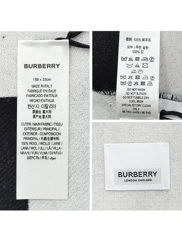 Big Logo Scarf Black - BURBERRY - BALAAN 6