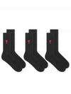 Embroidered Logo 3 Pack Socks Black - AMI - BALAAN 2