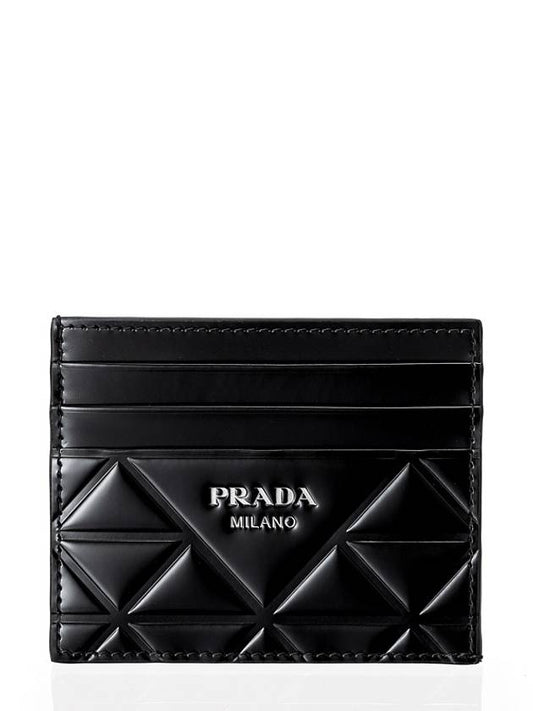 Brushed Leather Card Wallet Black - PRADA - BALAAN 2