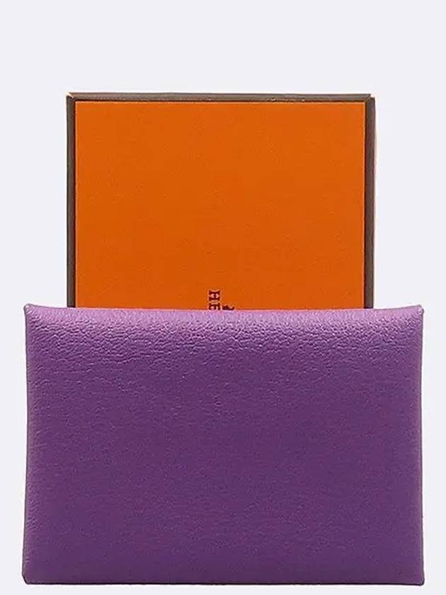 Purple Card Business Holder - HERMES - BALAAN 1