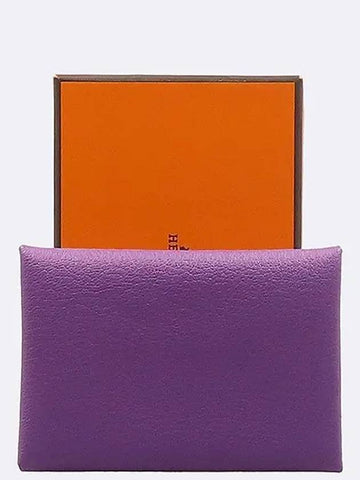 Purple Card Business Holder - HERMES - BALAAN 1