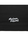 Fox Head Print Tote Bag Black - MAISON KITSUNE - BALAAN 7