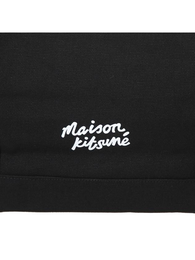 Fox Head Print Tote Bag Black - MAISON KITSUNE - BALAAN 7