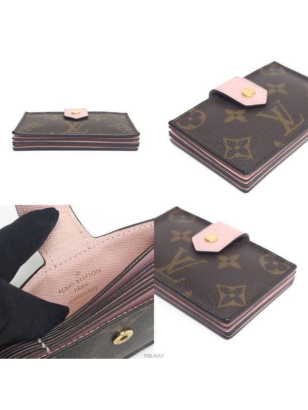 women card wallet - LOUIS VUITTON - BALAAN 9