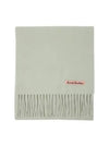 Wool Fringe Muffler Light Green - ACNE STUDIOS - BALAAN 2