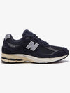 Eclipse low-top sneakers navy - NEW BALANCE - BALAAN 3