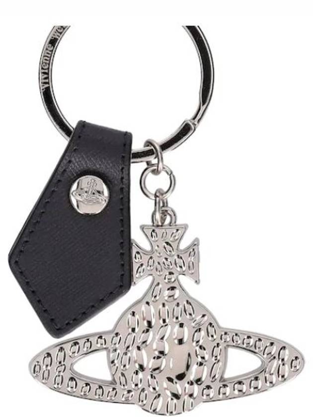 DEBBIE Hammered Orbit Key Holder - VIVIENNE WESTWOOD - BALAAN 2