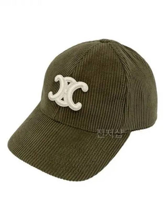 Corduroy Triomphe Baseball Cap Khaki 38113357 1065680 - CELINE - BALAAN 1