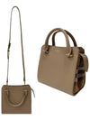 Banwell tote bag shoulder 80844881 house check beige - BURBERRY - BALAAN 1