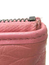 A84288Y61477 Clutch Bag - CHANEL - BALAAN 4