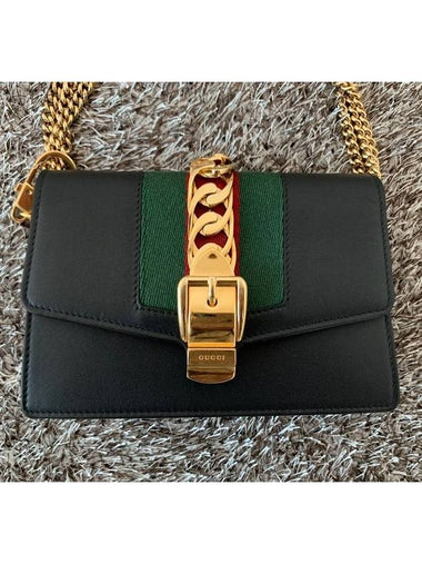 18 Chain Gold Mini Sylvie Bag - GUCCI - BALAAN 1