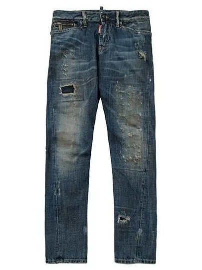 Retro 07 Dirty Washing Diss Jeans Blue - DSQUARED2 - BALAAN 2