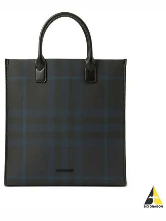 Slim Vertical Denny Tote Bag Navy - BURBERRY - BALAAN 2