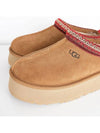 Taz Slide Mule Chestnut - UGG - BALAAN 8