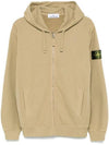 logo patch zip hooded sweatshirt - STONE ISLAND - BALAAN 2