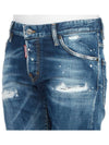 Sexy Twist Jeans Blue - DSQUARED2 - BALAAN 9