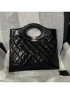 Chanel 31 Bag Small New Shopping Shopper Bag Tote Shoulder Two Way Black - HERMES - BALAAN 6