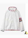 Military Ripstop Mesh 4-Bar Packable Hooded Jacket White - THOM BROWNE - BALAAN 2