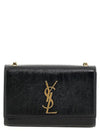 Kate Chain Small Cross Bag Black - SAINT LAURENT - BALAAN 1