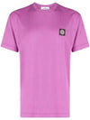 Logo Patch Cotton Short Sleeve T-Shirt Magenta - STONE ISLAND - BALAAN 1