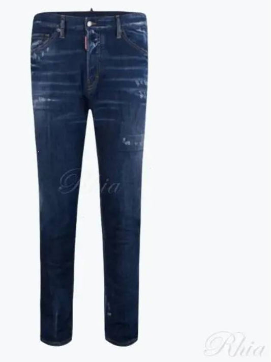 Cool Guy Jeans Blue - DSQUARED2 - BALAAN 2