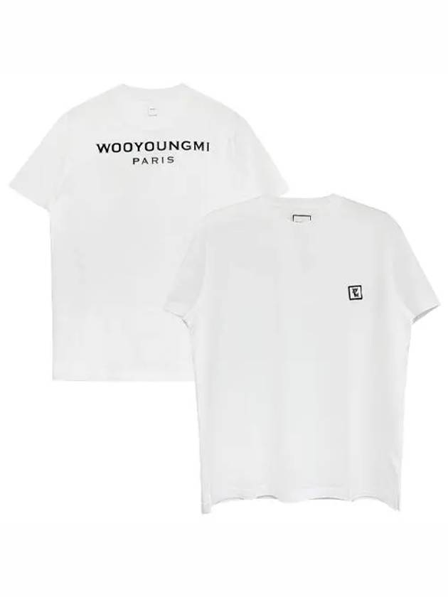 Back Logo Cotton Short Sleeve T-Shirt White - WOOYOUNGMI - BALAAN 2