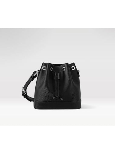 Noe bucket bag luxury wedding gift BB black Epi leather M12847 - LOUIS VUITTON - BALAAN 1