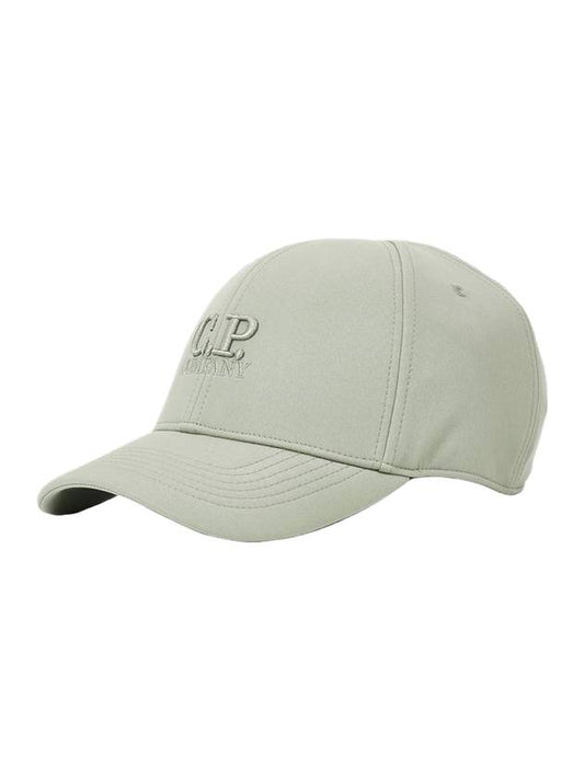 Embroidered Logo Ball Cap Khaki - CP COMPANY - BALAAN 1