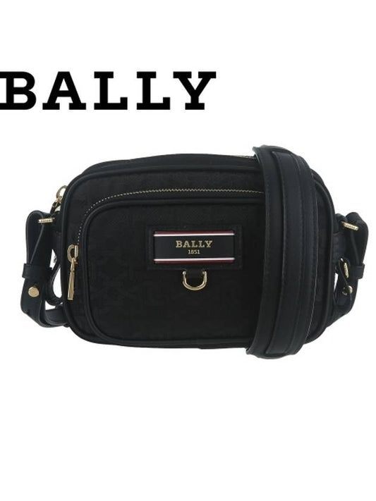 Men's Logo Crossbody Bag EILLEN JMN 20 - BALLY - BALAAN 1