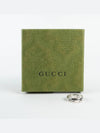 Blind For Love Ring Silver YBC455247001 - GUCCI - BALAAN 5