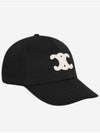 Triomphe Logo Cotton Ball Cap Black - CELINE - BALAAN 4