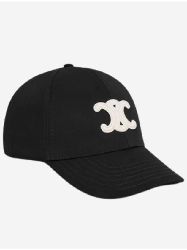 Triomphe Logo Cotton Ball Cap Black - CELINE - BALAAN 4