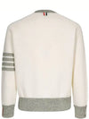 Wool 4 Bar Pullover Knit Top Beige - THOM BROWNE - BALAAN 4