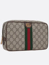 Savoy Toiletry Pouch Bag Beige - GUCCI - BALAAN 3