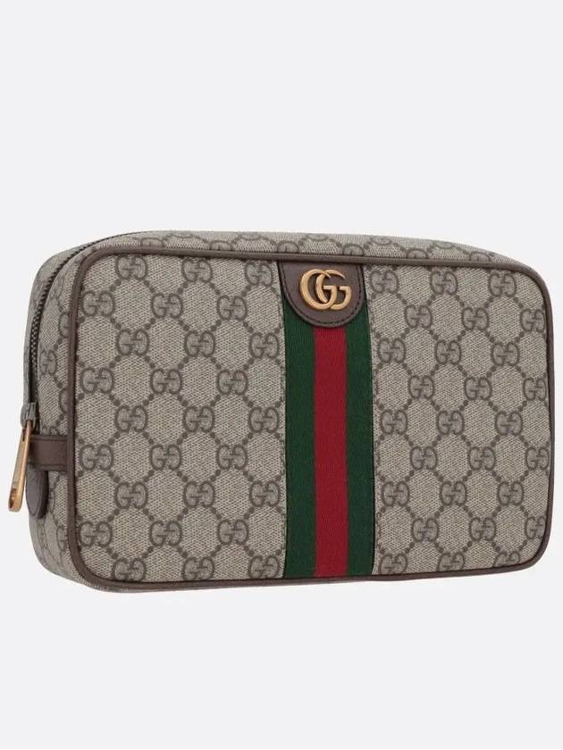 Savoy Toiletry Pouch Bag Beige - GUCCI - BALAAN 3