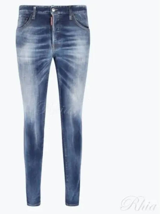 Cool Guy Washing Slim Jeans Navy - DSQUARED2 - BALAAN 2