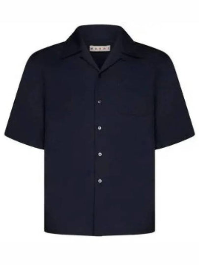 Cuban Collar Virgin Wool Short Sleeve Shirt Navy - MARNI - BALAAN 2