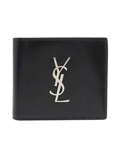 East/West Wallet In Smooth Leather Black - SAINT LAURENT - BALAAN 2