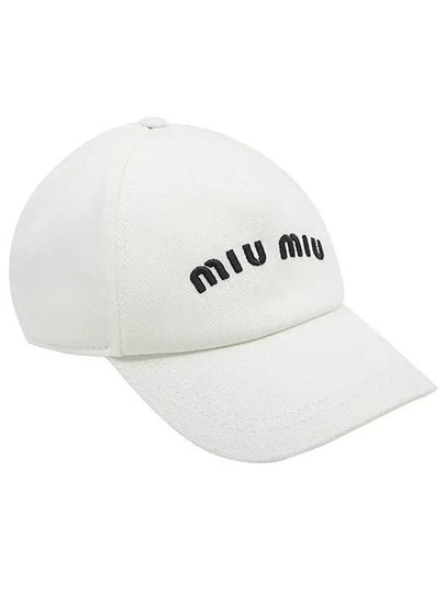 Embroidered Logo Drill Ball Cap White - MIU MIU - BALAAN 2