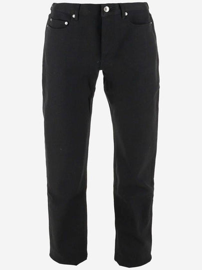 Men's New Standard Straight Jeans Black - A.P.C. - BALAAN 2