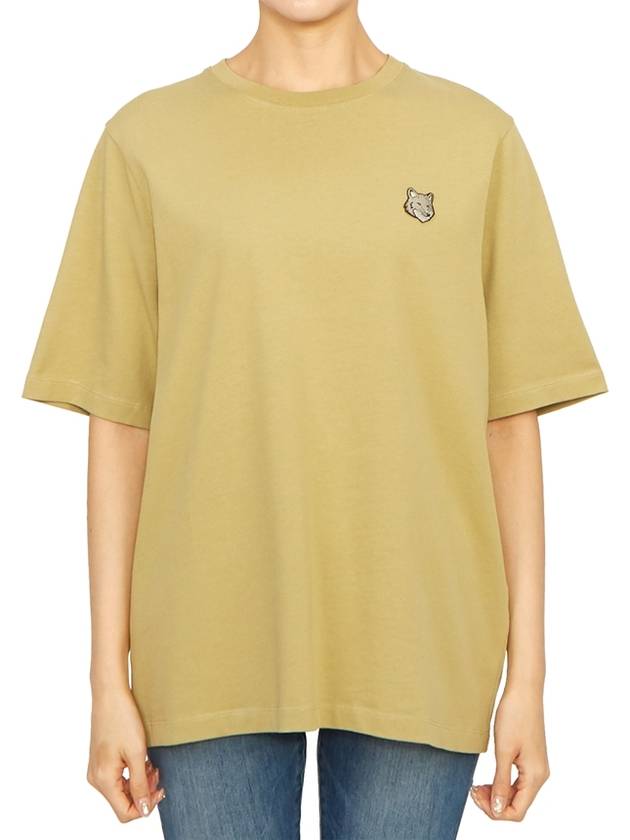 Bold Fox Head Patch Comfort Short Sleeve T-Shirt Dark Beige - MAISON KITSUNE - BALAAN 2