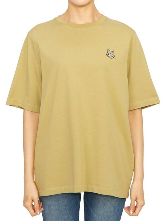 Bold Fox Head Patch Comfort Short Sleeve T-Shirt Dark Beige - MAISON KITSUNE - BALAAN 2